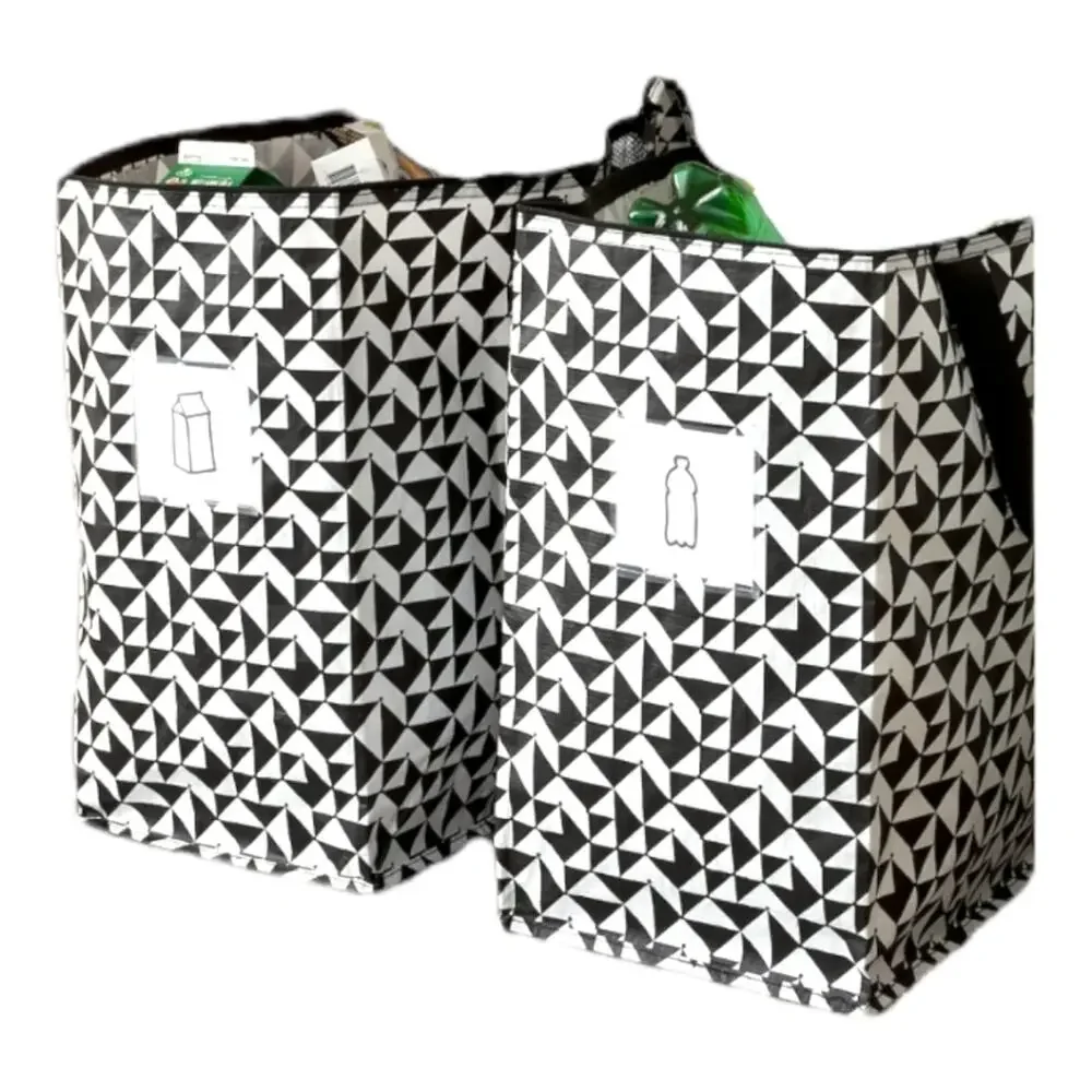 IKEA - KNALLA Two (2) Tote Bags 12 Gal Black & White Geometric Storage Bins NWT